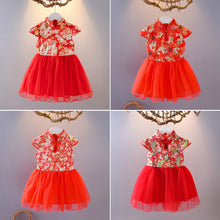 Load image into Gallery viewer, Girls Dresses Children's Chinese Style Dress Kids Cheongsam Princess Dresses For Girls Baby Tutu Clothing New Year Clothes Kids 1-7Years
