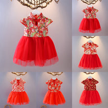 Load image into Gallery viewer, Girls Dresses Children's Chinese Style Dress Kids Cheongsam Princess Dresses For Girls Baby Tutu Clothing New Year Clothes Kids 1-7Years
