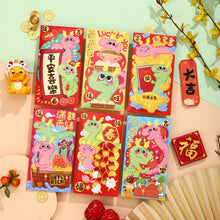 Load image into Gallery viewer, 6pcs Chinese New Year Lucky Red Envelope Symbol of Dragon Year 2024 Money Pocket Envelope Zodiac Dragon Pocket New Year Supplies

