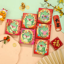 Load image into Gallery viewer, 6pcs Chinese New Year Lucky Red Envelope Symbol of Dragon Year 2024 Money Pocket Envelope Zodiac Dragon Pocket New Year Supplies
