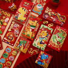 Load image into Gallery viewer, 6pcs Chinese New Year Lucky Red Envelope Symbol of Dragon Year 2024 Money Pocket Envelope Zodiac Dragon Pocket New Year Supplies
