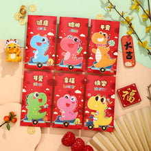 Load image into Gallery viewer, 6pcs Chinese New Year Lucky Red Envelope Symbol of Dragon Year 2024 Money Pocket Envelope Zodiac Dragon Pocket New Year Supplies
