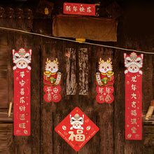 Load image into Gallery viewer, 2024 Chinese Lunar Spring Festival New Year Decoration with Couplets Door Sticker Fu Character Red Envelope Set
