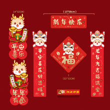 Load image into Gallery viewer, 2024 Chinese Lunar Spring Festival New Year Decoration with Couplets Door Sticker Fu Character Red Envelope Set
