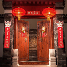 Load image into Gallery viewer, 2024 Chinese Lunar Spring Festival New Year Decoration with Couplets Door Sticker Fu Character Red Envelope Set
