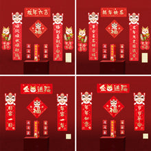 Load image into Gallery viewer, 2024 Chinese Lunar Spring Festival New Year Decoration with Couplets Door Sticker Fu Character Red Envelope Set
