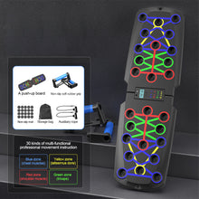 Load image into Gallery viewer, Home Multi-Function Push-Up Training Board Foldable Indoor Abdominal Strengthening Device Men Chest Muscle Abdominal Muscle Arm Training Bracket
