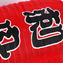 Load image into Gallery viewer, 10inch Japanese Style Red White Lanterns Sushi Bistro Ramen Sashimi Pub Restaurant Decoration Lanterns Party Decoration Accessories
