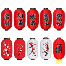 Load image into Gallery viewer, 10inch Japanese Style Red White Lanterns Sushi Bistro Ramen Sashimi Pub Restaurant Decoration Lanterns Party Decoration Accessories
