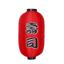Load image into Gallery viewer, 10inch Japanese Style Red White Lanterns Sushi Bistro Ramen Sashimi Pub Restaurant Decoration Lanterns Party Decoration Accessories
