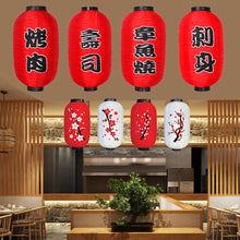 Load image into Gallery viewer, 10inch Japanese Style Red White Lanterns Sushi Bistro Ramen Sashimi Pub Restaurant Decoration Lanterns Party Decoration Accessories
