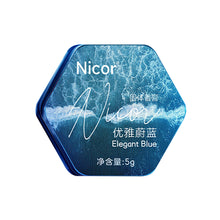 Load image into Gallery viewer, Mild Solid Perfume Balm Long-lasting Aroma Deodorant Fragrance Portable Convenient Fresh Body Solid Balm
