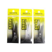 Load image into Gallery viewer, 1PC Badminton Racket Protection Sticker Full Cover Border Anti-Collision Strip Racket Head Protection Film Wear-Resistant Anti-Paint Bat Frame Sticker
