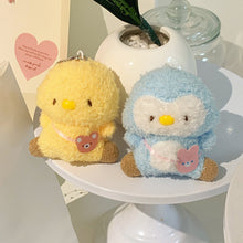 Load image into Gallery viewer, 1PC Cartoon Mini Animal Little Bear Rabbit Chicken Stuffed Plush Toy Plush Animal Keychain Decorate Birthday Gift For Girls Children
