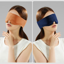 Load image into Gallery viewer, Multi Functional Head Pillow Eye Mask Light Blocking Eye Protection Neck Protection Relieve Fatigue Sleep Mask
