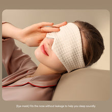 Load image into Gallery viewer, Multi Functional Head Pillow Eye Mask Light Blocking Eye Protection Neck Protection Relieve Fatigue Sleep Mask
