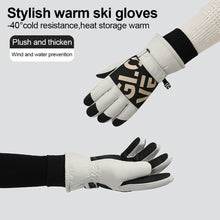 Load image into Gallery viewer, 1 Pair Winter Warm Couple Ski Gloves Waterproof Touch Screen Sports Gloves For Outdoor Riding Warm Equipment

