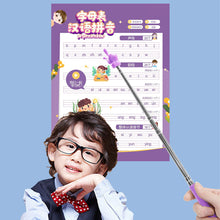 Load image into Gallery viewer, Retractable Reading Guide Pointer Telescopic Finger Shape Teaching Pointer Stick Anti-slip Learning Toys Children Class Whiteboard Pointer
