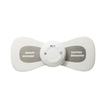 Load image into Gallery viewer, Mini Convenient Electric Rechargeable Cervical Massager Relax Relieve Soreness Portable Multifunctional Pulse Massage Patch
