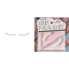 Load image into Gallery viewer, Lower Eyelash Stamp Set Non-smudging Non-clumping Reusable Lower Eyelash Stamp Quick Easy Makeup Application Eyelash makeup Tool
