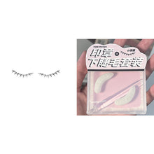Load image into Gallery viewer, Lower Eyelash Stamp Set Non-smudging Non-clumping Reusable Lower Eyelash Stamp Quick Easy Makeup Application Eyelash makeup Tool

