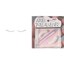 Load image into Gallery viewer, Lower Eyelash Stamp Set Non-smudging Non-clumping Reusable Lower Eyelash Stamp Quick Easy Makeup Application Eyelash makeup Tool
