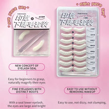 Load image into Gallery viewer, Lower Eyelash Stamp Set Non-smudging Non-clumping Reusable Lower Eyelash Stamp Quick Easy Makeup Application Eyelash makeup Tool
