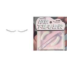 Load image into Gallery viewer, Lower Eyelash Stamp Set Non-smudging Non-clumping Reusable Lower Eyelash Stamp Quick Easy Makeup Application Eyelash makeup Tool
