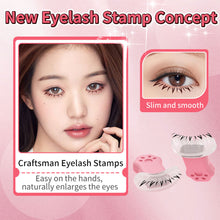 Load image into Gallery viewer, Silicone Lower Eyelash Stamp Set Non-smudging Natural Reusable Lower Eyelash Stamp Time-saving Convenient Makeup Application
