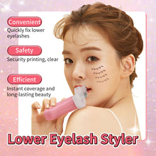 Load image into Gallery viewer, Silicone Lower Eyelash Stamp Set Non-smudging Natural Reusable Lower Eyelash Stamp Time-saving Convenient Makeup Application
