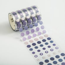 Load image into Gallery viewer, Journal Base Element Decorative Tape Dot Masking Washi Tape DIY Scrapbooking Sticker Label Japanese Stationery
