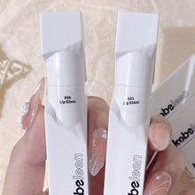 Load image into Gallery viewer, Irregular Lip Gloss Velvet Matte Lip Gloss Water-light Lip Gloss Long-lasting Non-sticky Non-fading Lip Glaze Women Cosmetic
