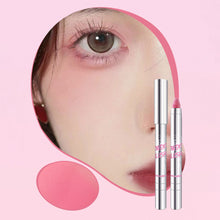 Load image into Gallery viewer, Sense of Atmosphere Powder Blusher Stick Eye and Cheek Dual-use Powder Blusher Eye Shadow Cream Easy To Faint Eye Shadow Stick
