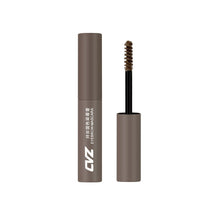Load image into Gallery viewer, Holding Makeup and Color Fixing Eyebrow Dyeing Cream Smooth and Colorful, Three Dimensional Natural Wild Eyebrow Cream
