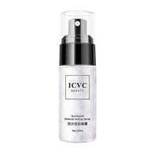Load image into Gallery viewer, 30ml Glitter Fast Finishing Makeup Setting Spray Moisturizing Waterproof Foundation Lasting Oil Make Spray Long Fixer Spray
