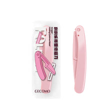 Load image into Gallery viewer, Folding Eyebrow Trimmer Anti Scratch Macro Stainless Steel Eyebrow Trimmer Safe Portable Eyebrow Trimming Knife Beauty Tool
