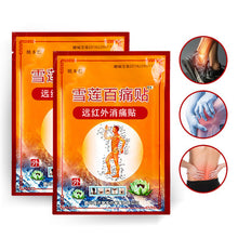 Load image into Gallery viewer, 8pcs/pack Snow Lotus Pain Relieving Patch Promoting Blood Circulation Removing Blood Stasis Health Care Patch
