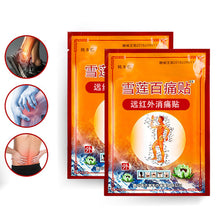 Load image into Gallery viewer, 8pcs/pack Snow Lotus Pain Relieving Patch Promoting Blood Circulation Removing Blood Stasis Health Care Patch
