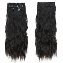 Load image into Gallery viewer, 4pcs/set Clip Wig Water Ripple Wig Hair Extensions Fluffy Increase Hair Volume Synthetic Long Curly Hair Wig Hair Accessories
