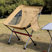 Load image into Gallery viewer, 4PCS Folding Moon Chair Anti-Sink Foot Cover Lazy Chair Flying Saucer Foot Accessories Outdoor Camping Equipment
