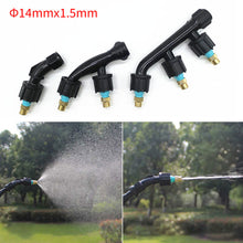 Load image into Gallery viewer, Agricultural Copper Atomizing Sprayer Nozzle Single/Double/Three Nozzle Head Garden Lawn Irrigation Watering Tool
