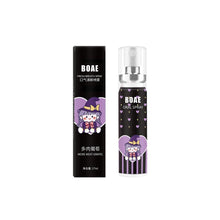 Load image into Gallery viewer, Oral Spray Breath Freshener Lasting Fragrance Fresh Breath Fruit Breath Freshener Oral Spray Portable Breath Freshener
