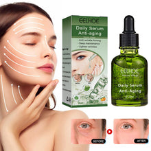 Load image into Gallery viewer, Deep Anti Wrinkle Essence for Facial Firming Diminishing Fine Lines and Wrinkles Improving Skin Shrinkage and Pore Essence
