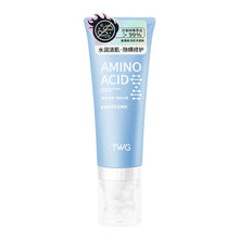 Load image into Gallery viewer, Amino Acid Facial Cleanser Daily Necessities Moisturizing Cleanser Brush Amino Acid Foam Facial Cleanser with Brush

