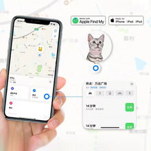 Load image into Gallery viewer, Bluetooth Smart Pet Locator Waterproof Anti-Lost Location Tracker Collar For Cats Dogs Positioning Tracker Locating Waterproof
