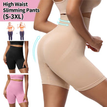 Load image into Gallery viewer, Plus Size Tummy Tuck Panties Hip Lifting Shapewear High-waisted Tight Boxers Slimming Underwear Safety Pants Women Body Shaper
