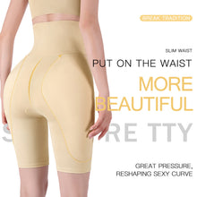 Load image into Gallery viewer, Women Hip Shapewear Panties High Waist Slimming Shapewear Butt Lifter Panties Sexy Body Shaper Hip Enahncer Padded Fake Ass Pants
