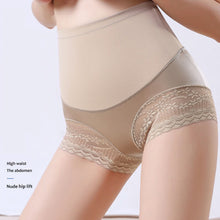 Load image into Gallery viewer, Silky High Waist Shapewear Underwear Breathable And Traceless Body Shaper For Women Butt-lift Panties Seamless Tummy Control Pants
