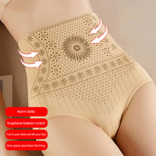 Load image into Gallery viewer, Women Slimming Butt Lifter Underwear High Waist Flat Belly Shaping Panties Underpants Seamless Tummy Control Shapewear Postpartum Sculpting Panties
