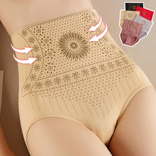 Load image into Gallery viewer, Women Slimming Butt Lifter Underwear High Waist Flat Belly Shaping Panties Underpants Seamless Tummy Control Shapewear Postpartum Sculpting Panties
